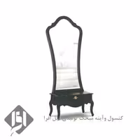 آینه کنسول میخک