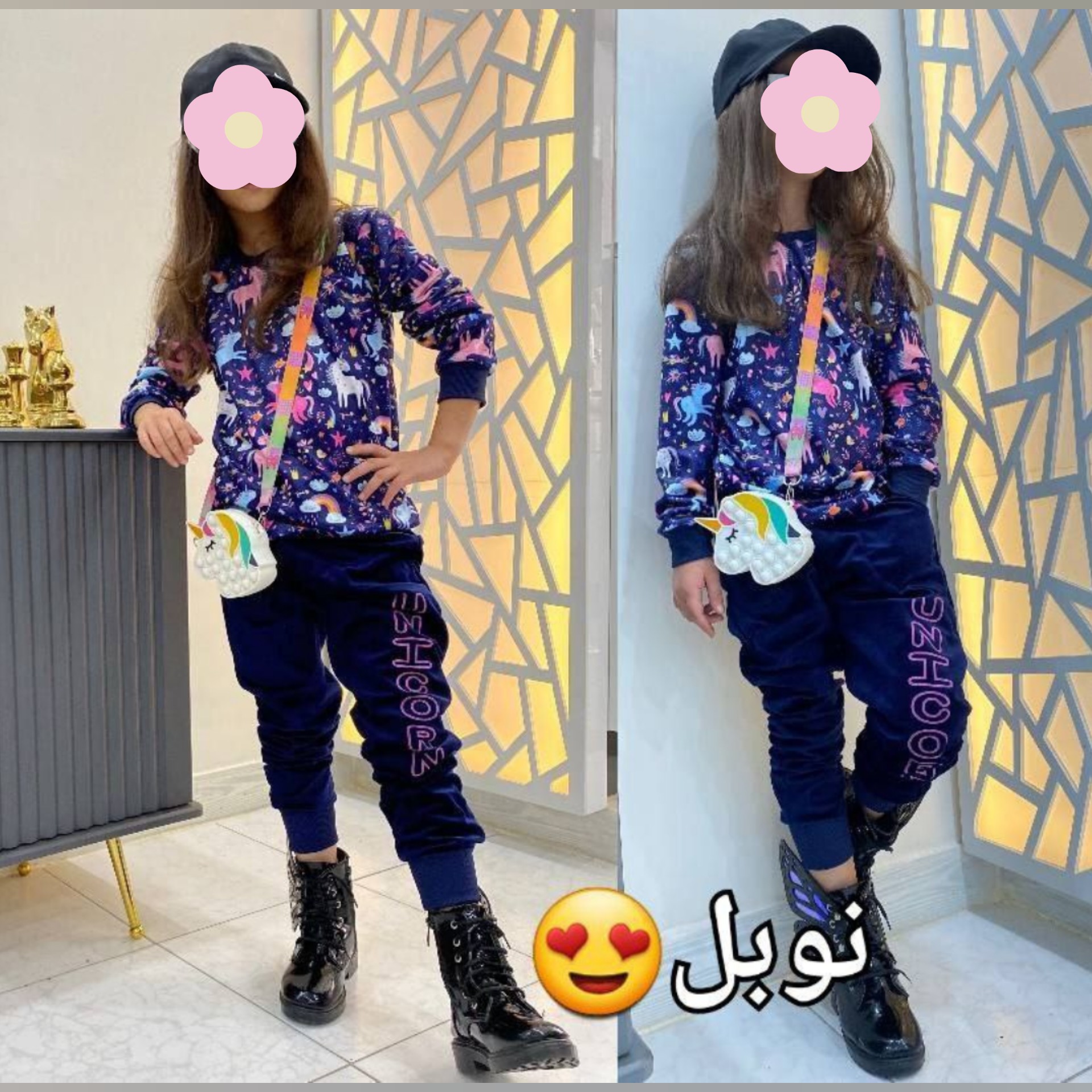 بلوز شلوار مخمل دخترونهa21k53746