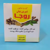 کرم شیرین بیان روجا ضد لک به همراه صابون هتلی