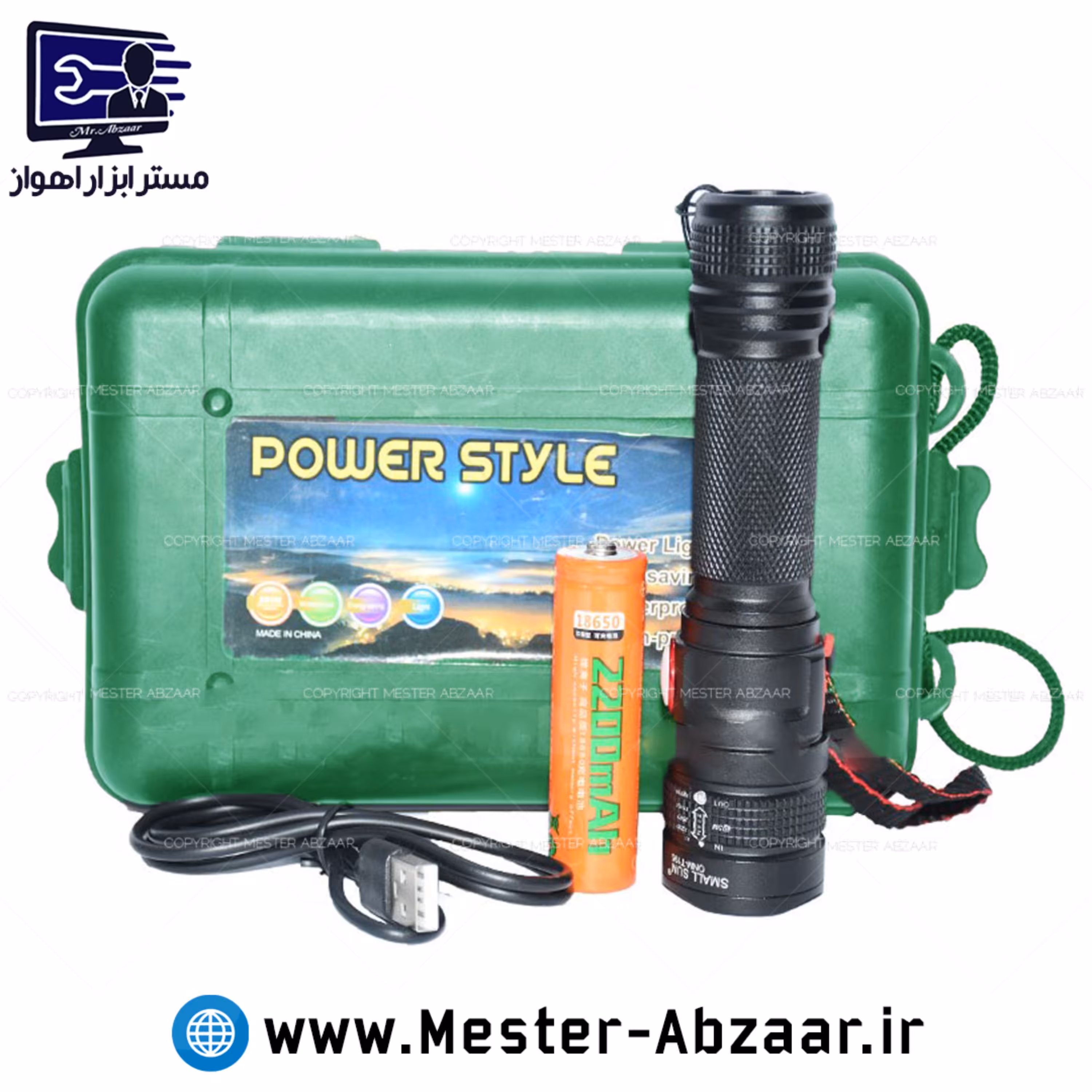 چراغ قوه پلیسی زوم دار اسمال سان شارژی مدل T195