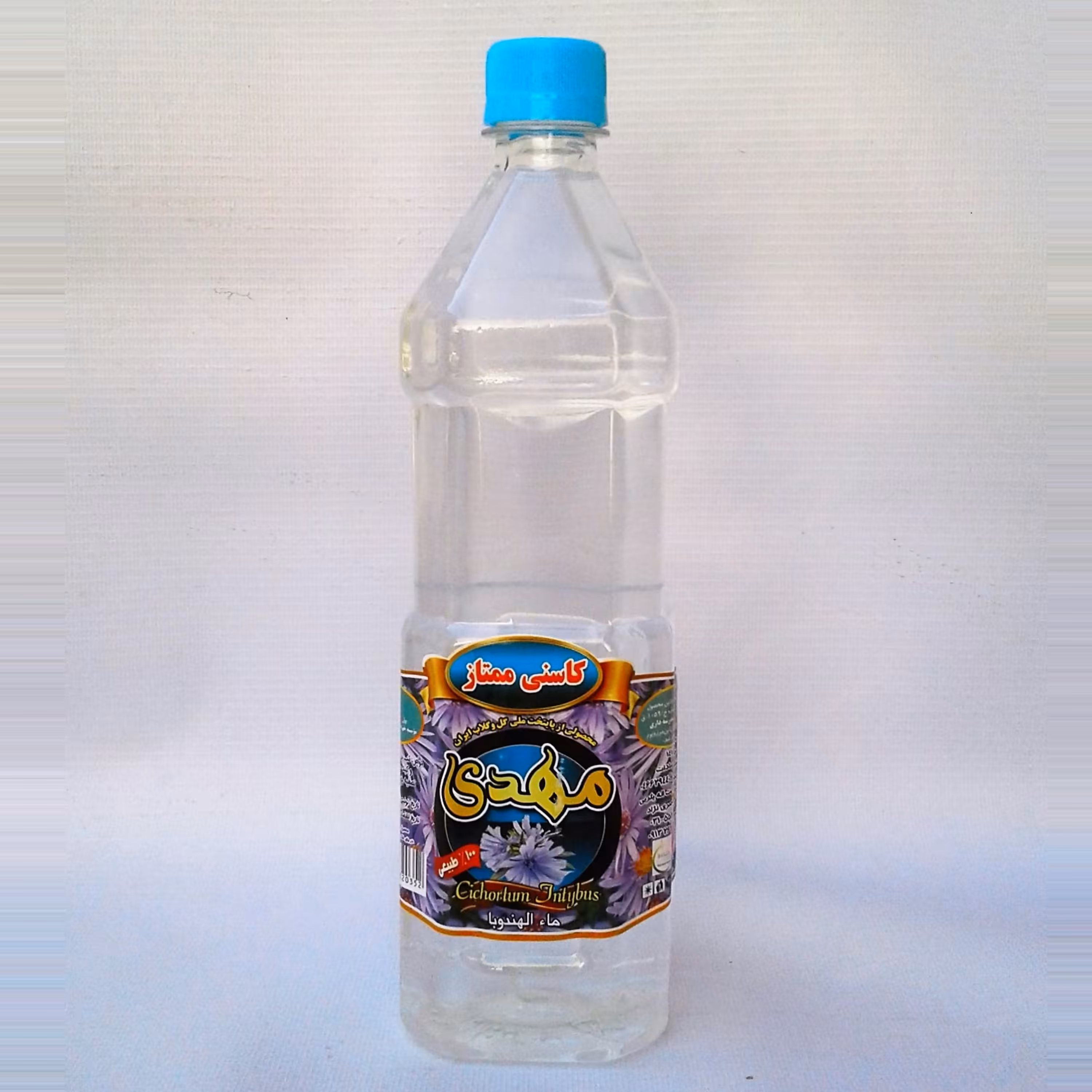 عرق کاسنی، درجه یک - 1 لیتری (محصول قمصر کاشان)