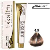 رنگ موی اسکالیم Eskalim شماره 6.9 بلوند شکلاتی تیره