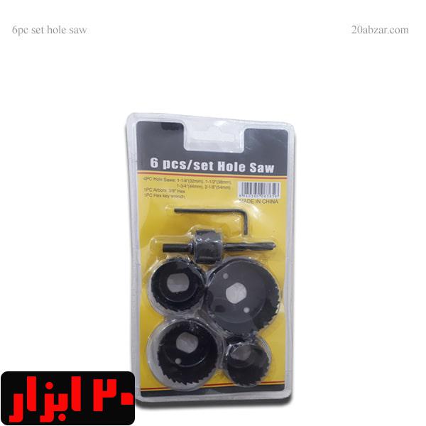 مجوعه 6عددی مته گردبر چینی