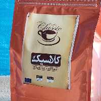 قهوه اوگاندا باطعمی عالی به صورت پودر یادان 