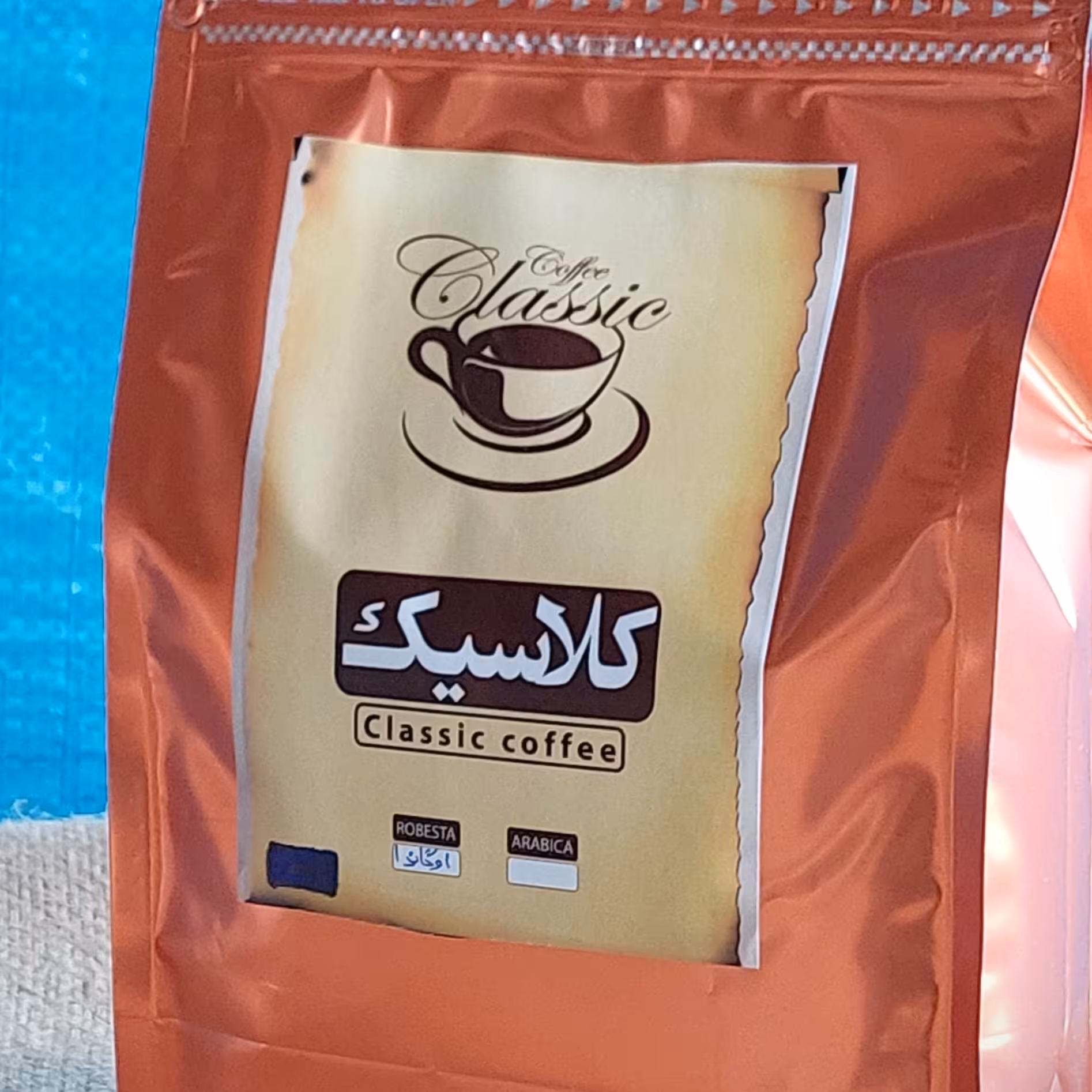 قهوه اوگاندا باطعمی عالی به صورت پودر یادان 