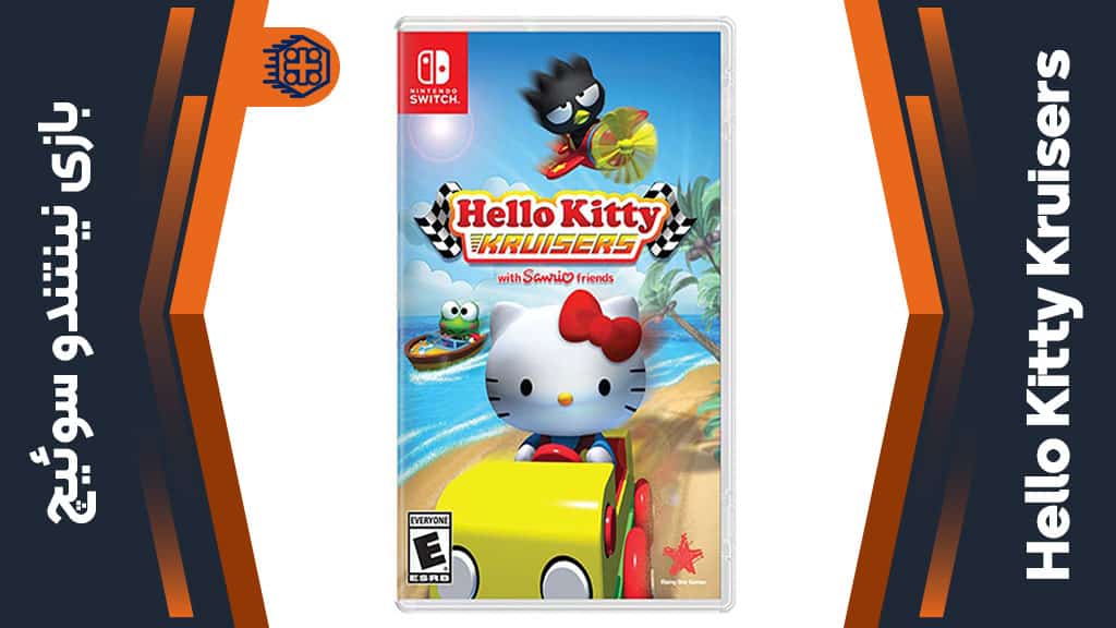 بازی Hello Kitty Kruisers – مخصوص نینتندو سوییچ