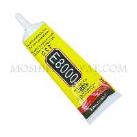 چسب e8000