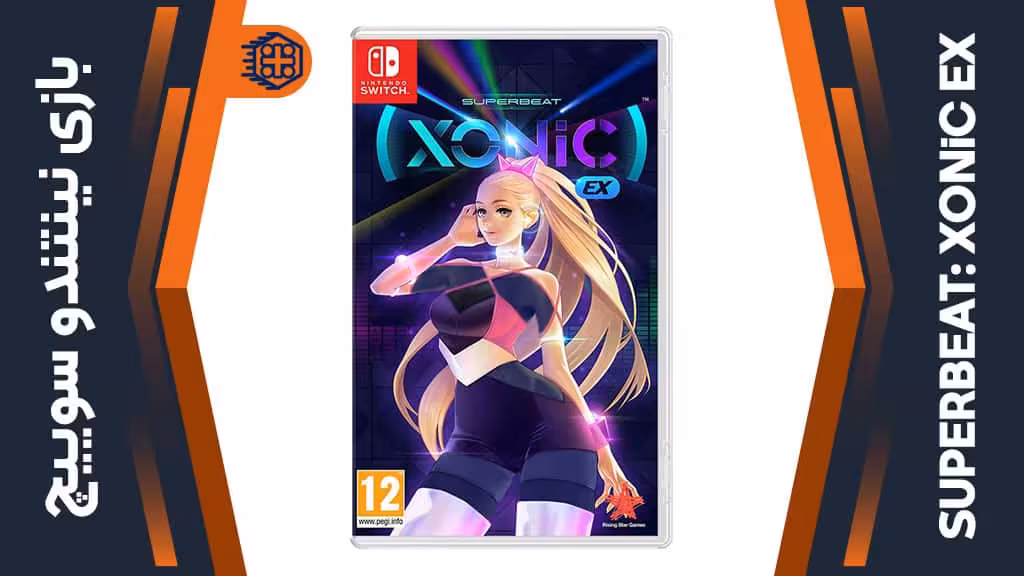 بازی SUPERBEAT: XONiC EX – مخصوص نینتندو سوییچ