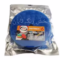 پد متوسط اسفنجی تخت دستگاه پولیش 150 میلی آتیس پشت کرکی 