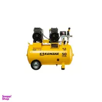 کمپرسور باد کنزاکس مدل KSC-5452