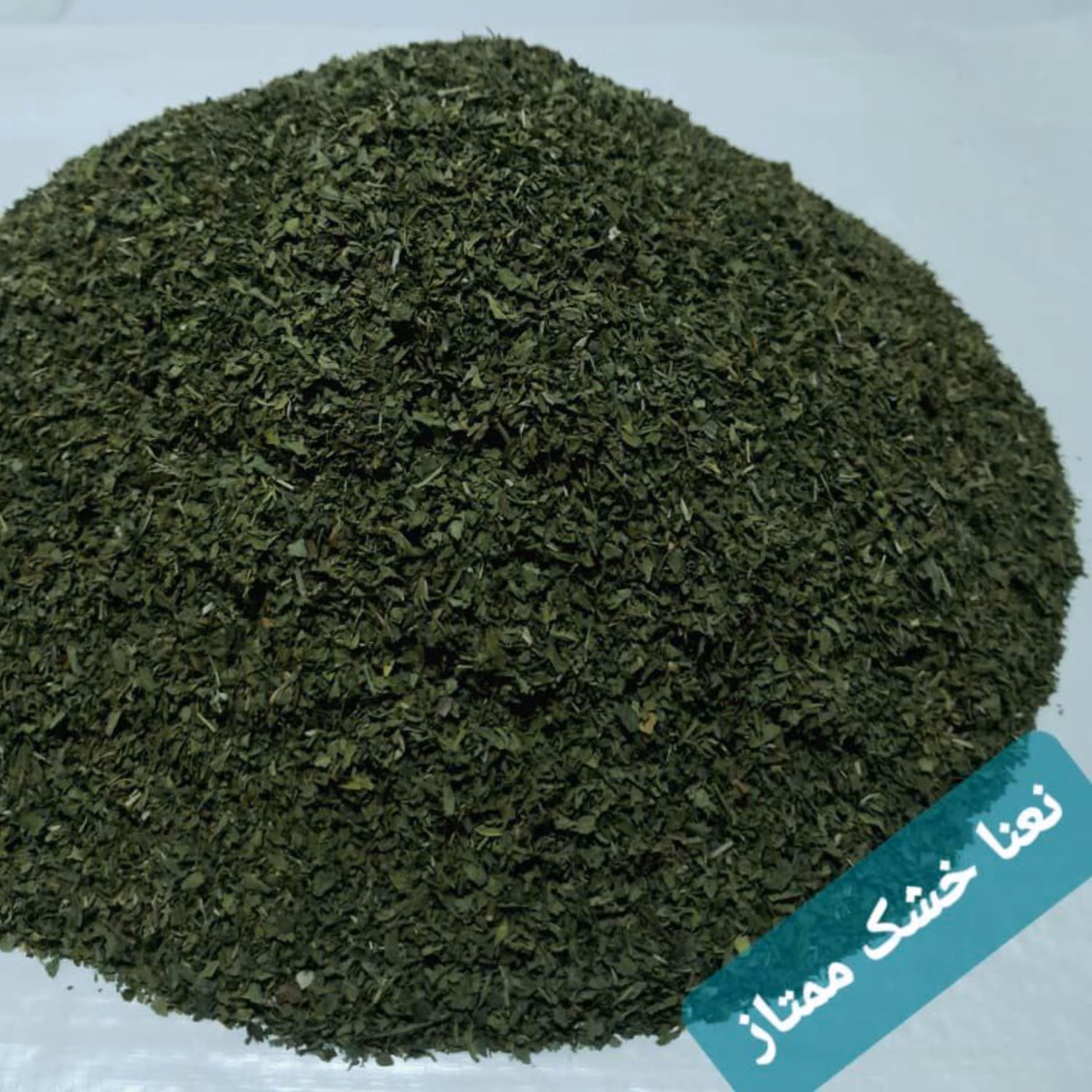 نعنا خشک خانگی کاملا سبز و معطر 500 گرمی 