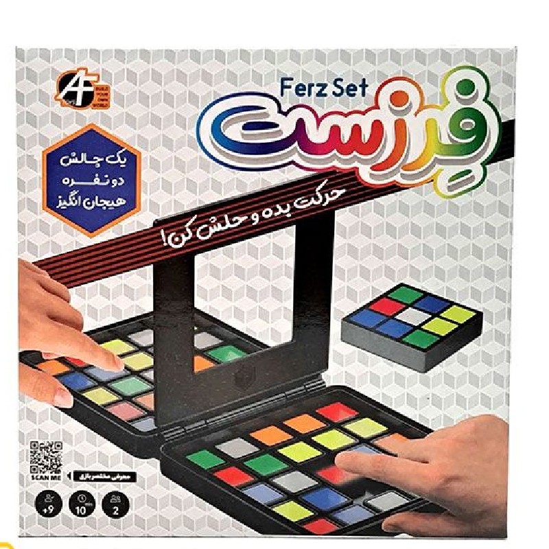 بازی فکری فرزست 2نفره