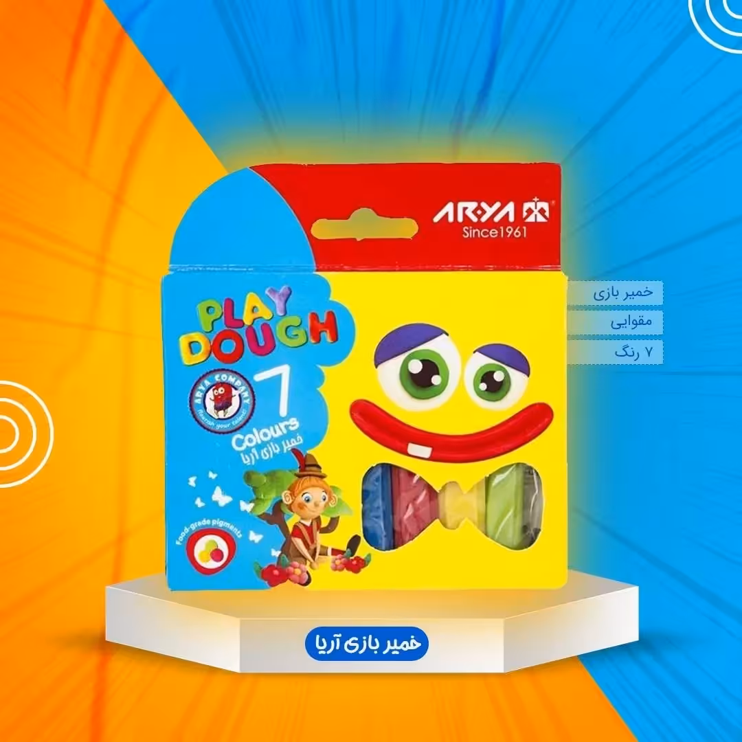 خمیر بازی 7 رنگ آریا 