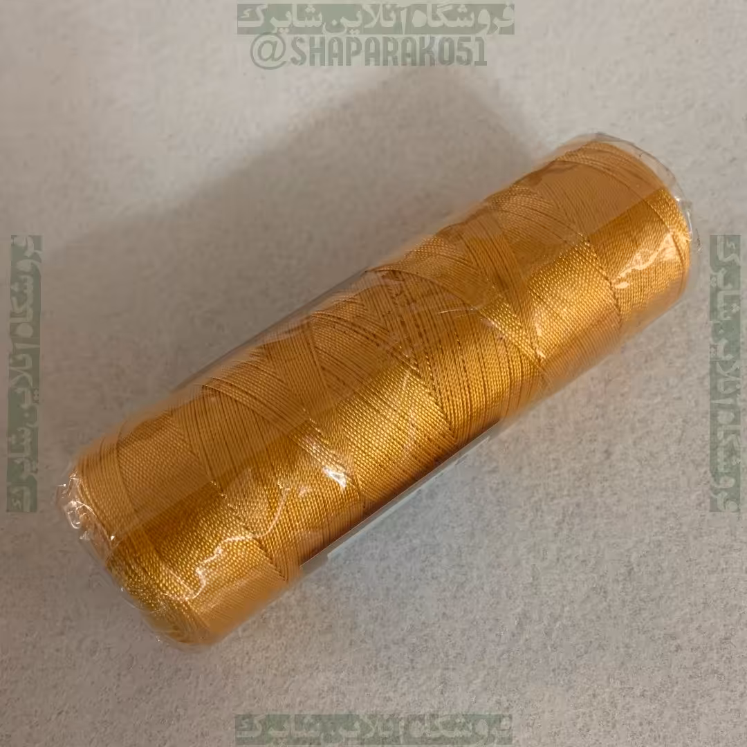 نخ ابریشم شماره 6 رنگ طلایی
