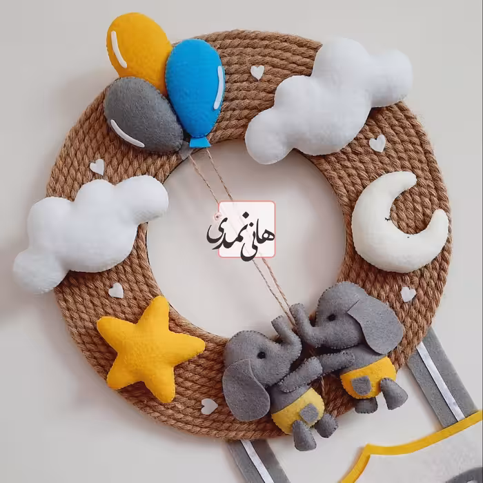 آویز اسم کنفی فیل