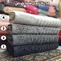 حوله استخری ترک برند آذرریس تبریز صادراتی طرح موج طیف طوسی  