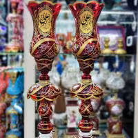 لاله مدل مذهبی مزین به اسما