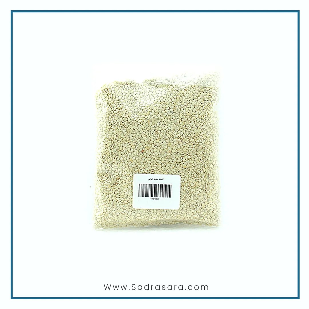 کنجد سفید ایرانی