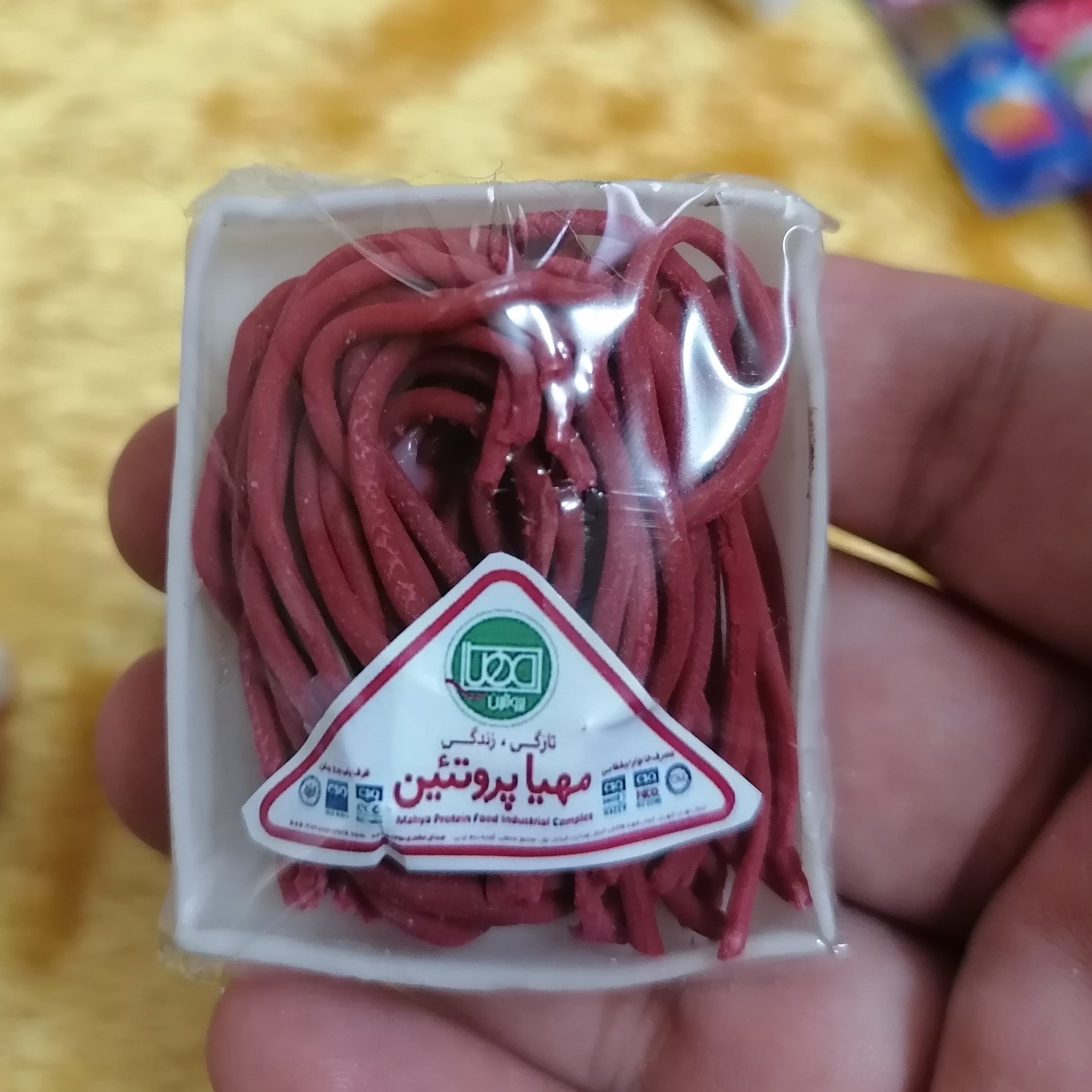 مگنت گوشت چرخ کرده مینیاتوری