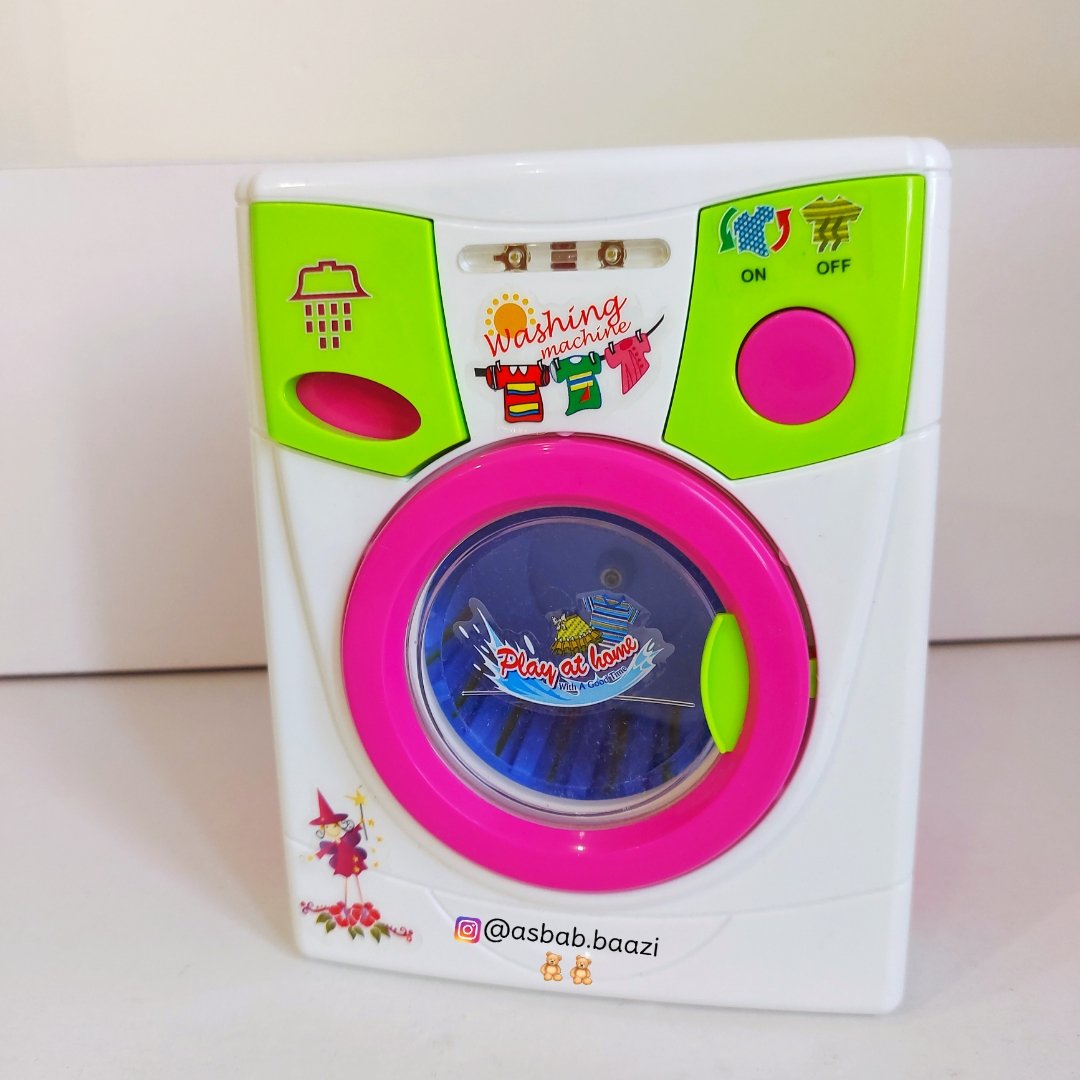 اسباب بازی ماشین لباسشویی درج تویز باتری خور