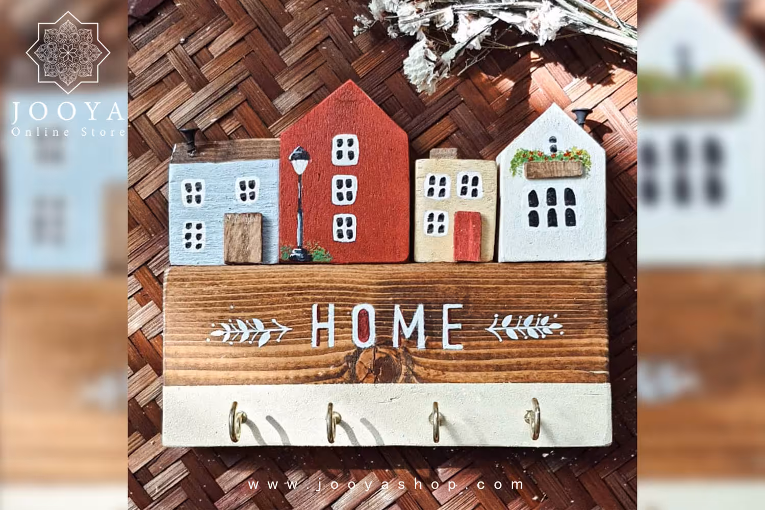 جاکلیدی چوبی کادمو