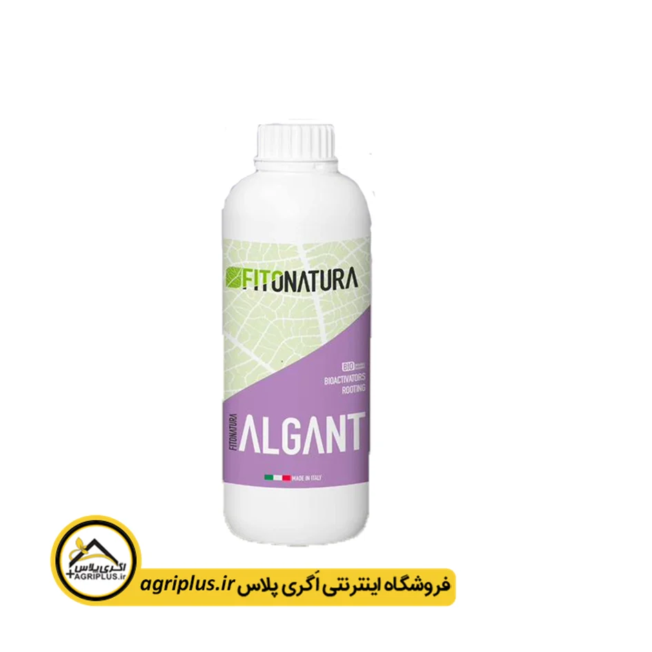 کود فیتوناتورا آلگانت