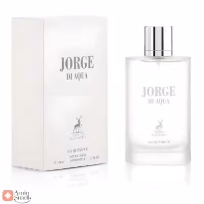 ادکلن جورجیو آرمانی آکوا دی جیو الحمبرا | Alhambra Jorge Di Aqua