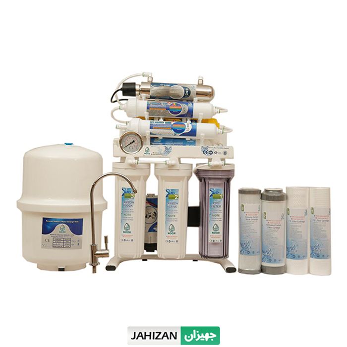 دستگاه تصفیه آب نور مدل A METAL M1000 فیلتردار