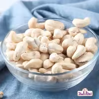 بادام هندی خام اعلا 500 گرمی اعتماد  تازه و خوشمزه | amazonchi