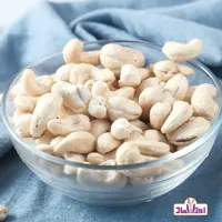 بادام هندی خام اعلا 500 گرمی اعتماد  تازه و خوشمزه | amazonchi