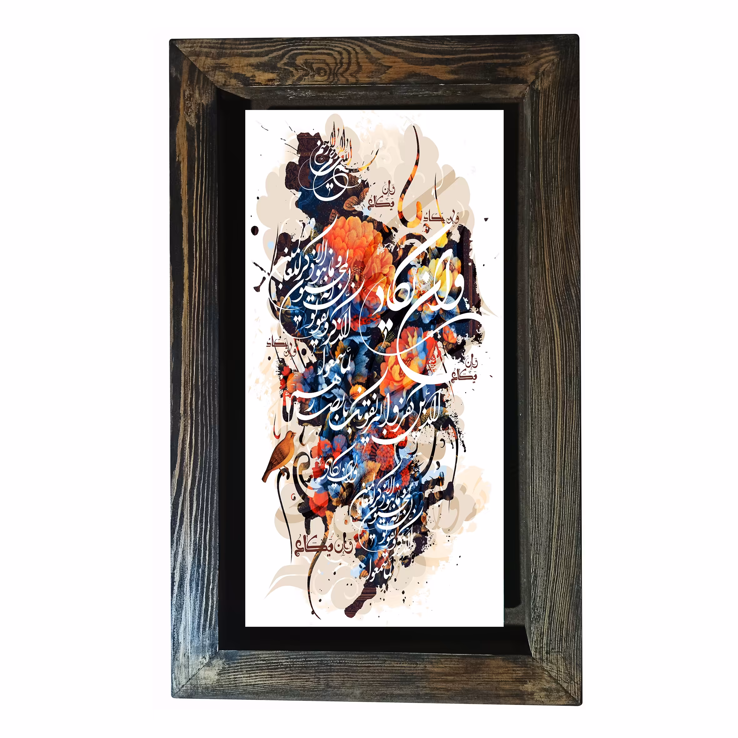 تابلو کاشی و ان یکاد  32در52