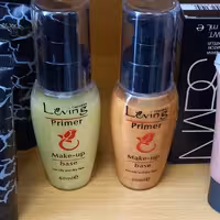 پرایمر لوینگ