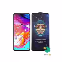 گلس گوشی Premium برند Monkey مناسب سامسونگ Galaxy A70