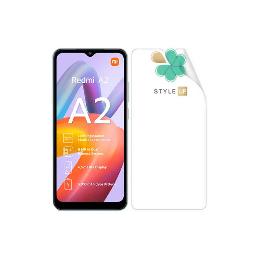 محافظ صفحه نانو گوشی شیائومی Xiaomi Redmi A2