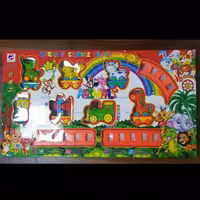 قطار حیوانات  بزرگ پا رس  5 واگنه