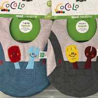 پیش بند نوزادی طرح مکانیک مدل 705