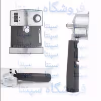 پرتافیلتر  اسپرسوساز فالکو  falco   (اصل)   دسته گروپ اسپرسوساز فالکو        دسته اسپرسوساز      پرتافیلتر فالکو