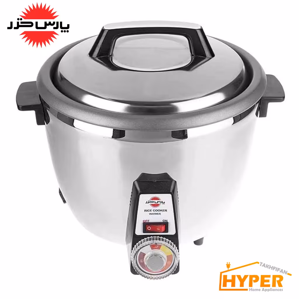 پلوپز – گرم نگهدار 12 نفره پارس خزر RCW271