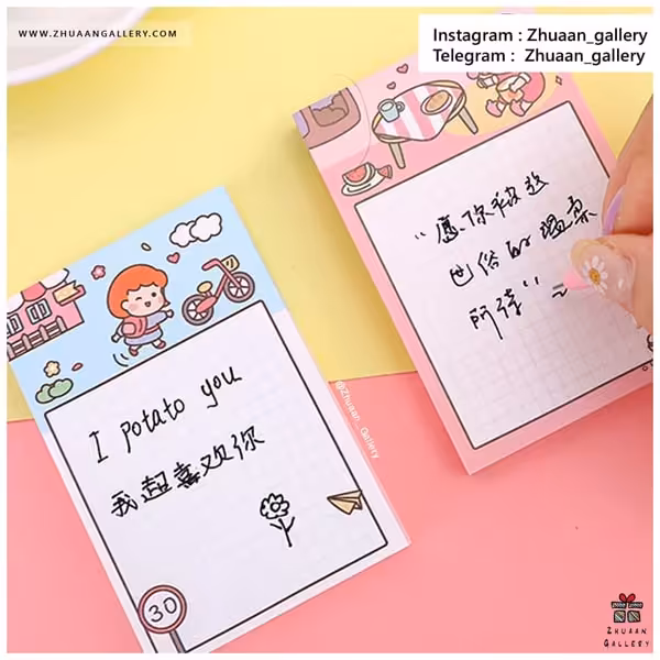 استیکی نت Cute Girl فانتزی