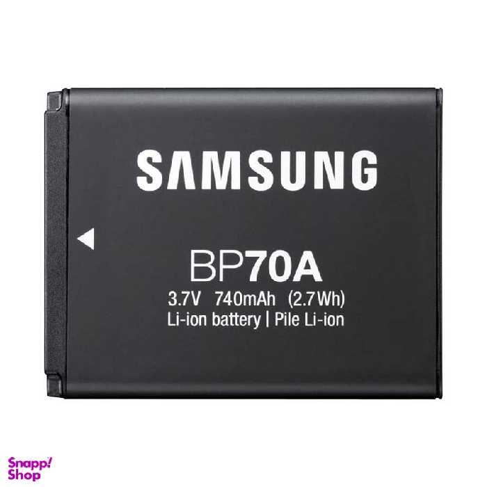 باتری دوربین سامسونگ مدل BP70A