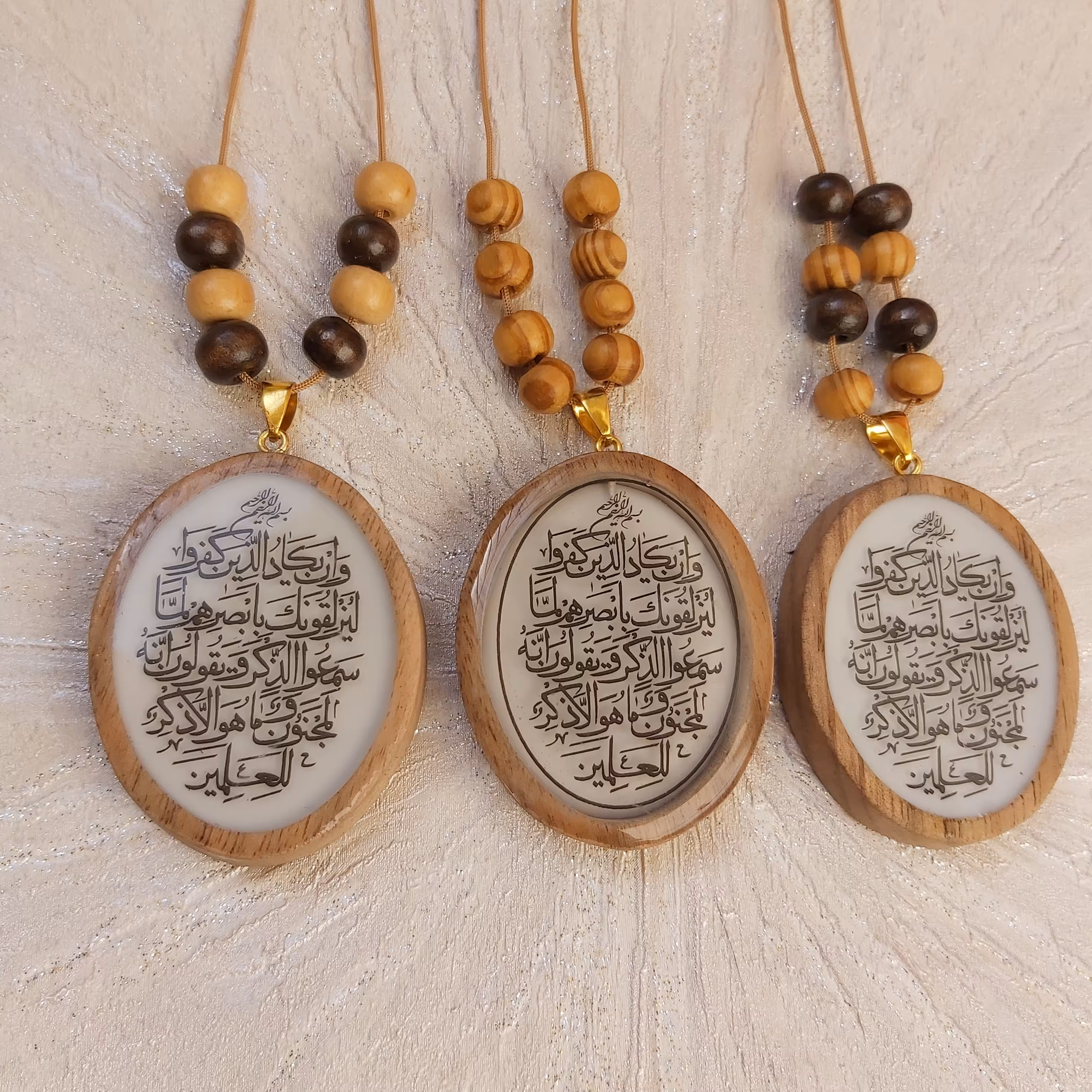 آویزماشین ونیکاد