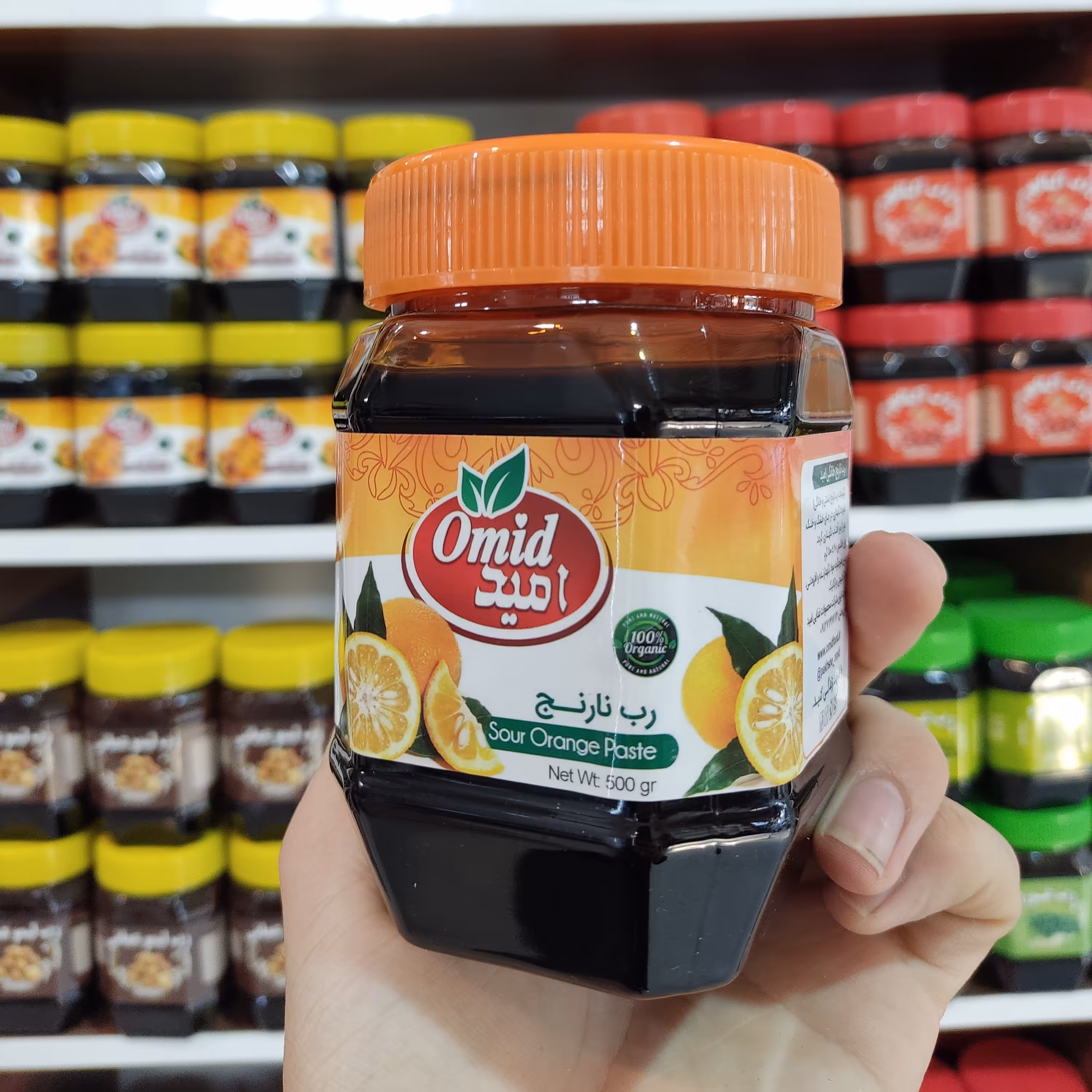 رب نارنج ملس و خوشمزه (ضرف 500 گرمی)