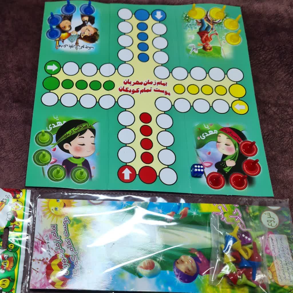 منچ و مارپله طرح مهدوی امام زمانی 
4نفره
