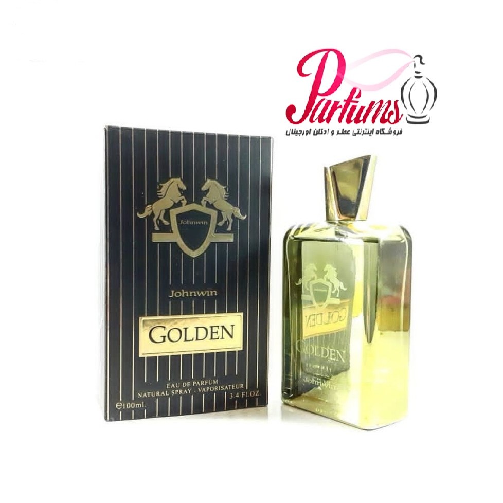 ادکلن اماراتی جانوین (جکوین) رایحه مارلی گادولفین GOLDEN