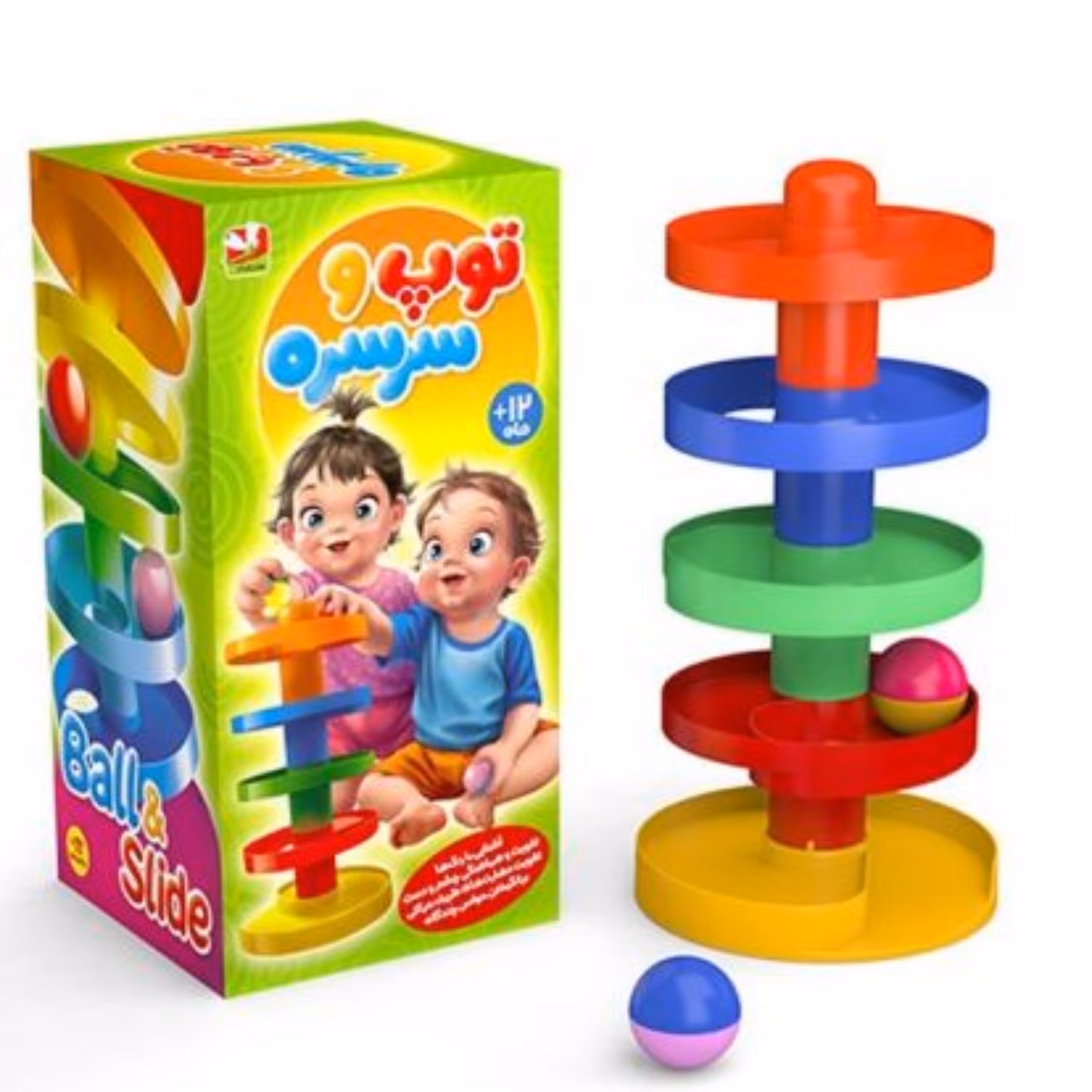 بازی فکری توپ وسرسره
