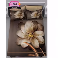 روتختی دونفره سه بعدی برند گوزل 7 تکه کد 309