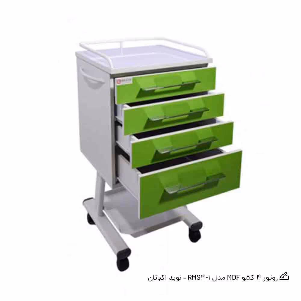روتور 4 کشو MDF مدل RMS4-1 – نوید اکباتان