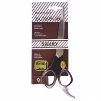 قیچی آرایشگاهی ساوی مدل S-180