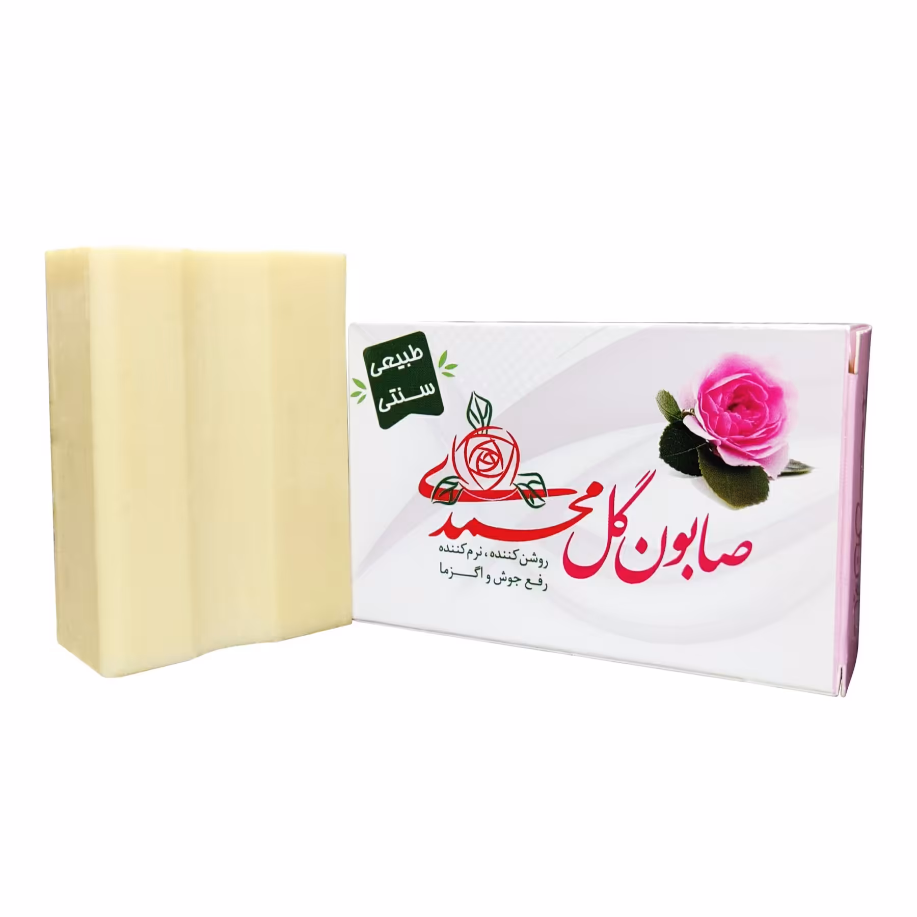 صابون(گل محمدی)گیاهی 