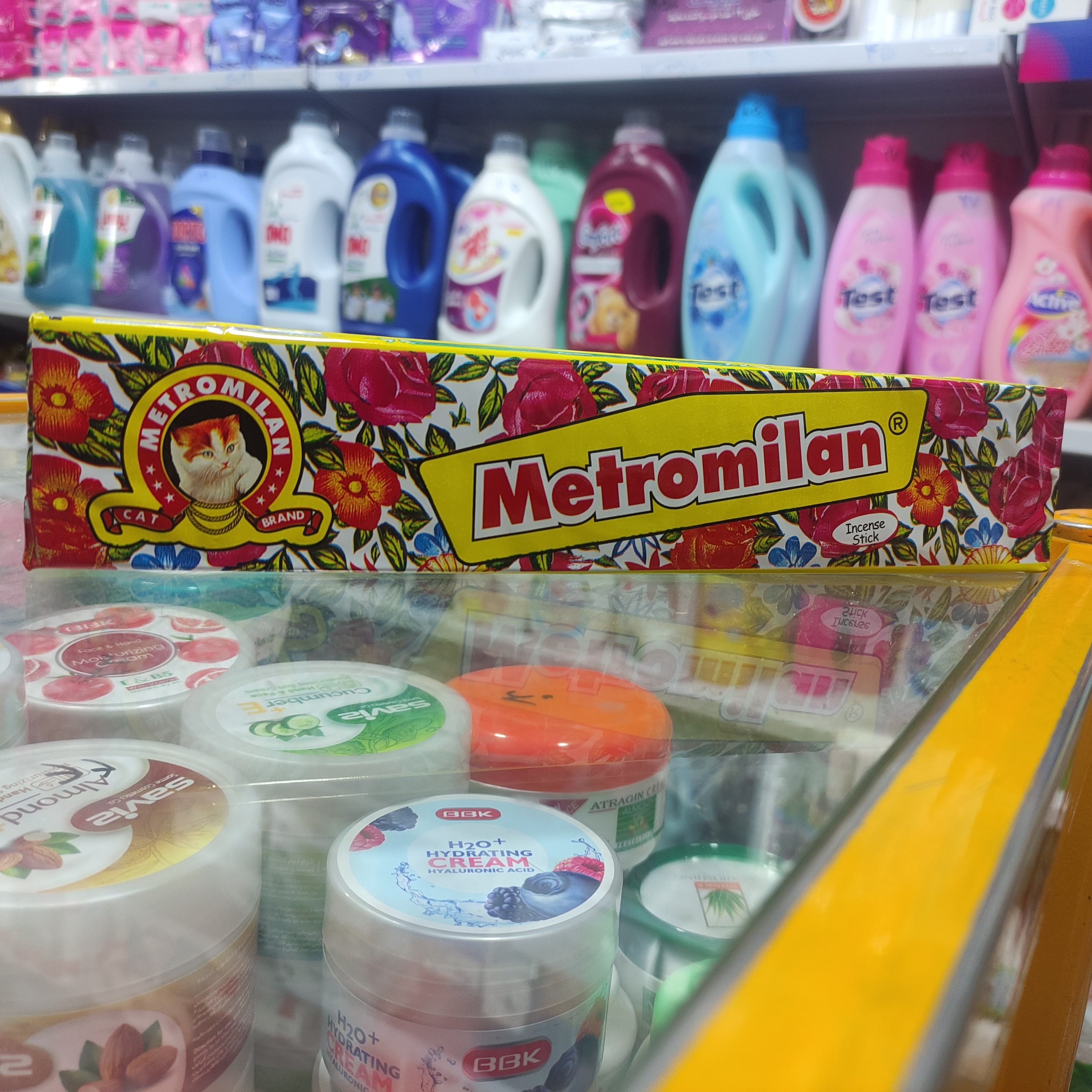 مشک عنبر مترو میلان خوشبو 9عددی